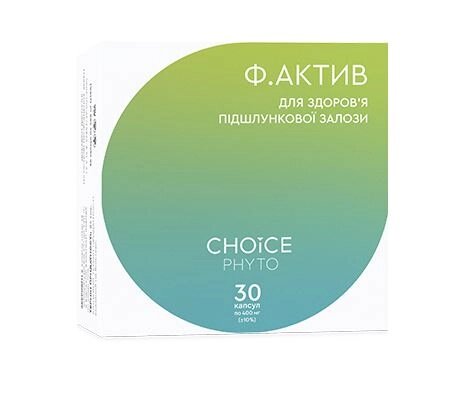 Комплекс для підшлункової залози Choice Ф. Актив 30 капсул від компанії інтернет-магазин "БИТПРОМТОРГ" - фото 1