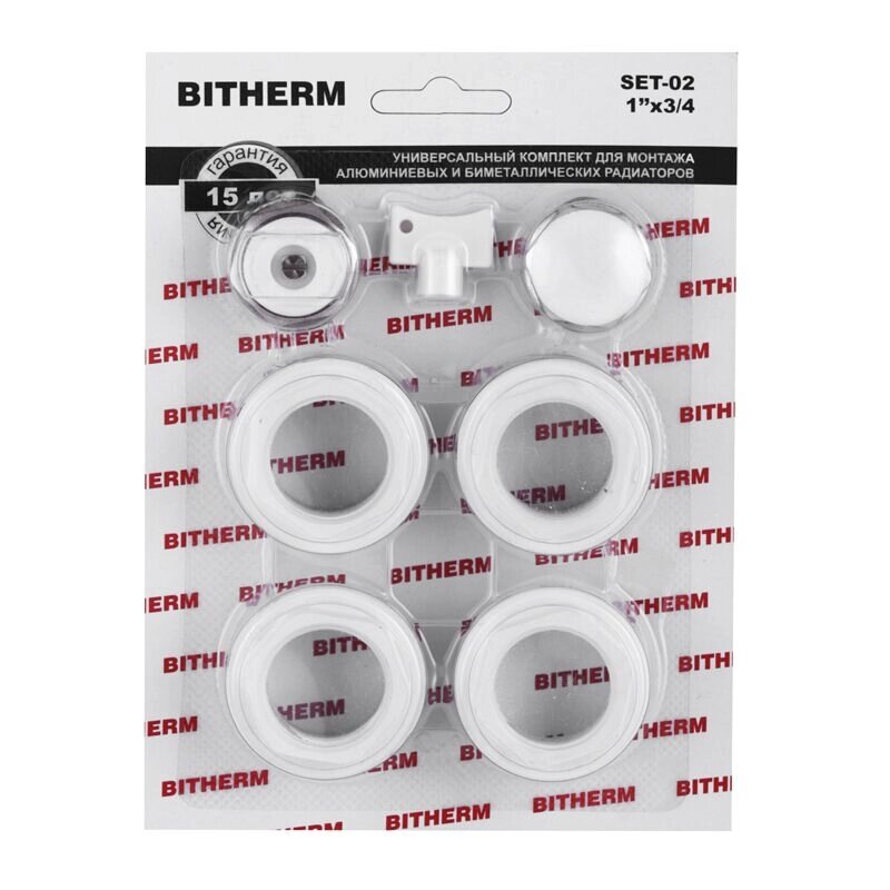 Комплект для радіатора 3/4" (без кріплень) BITHERM SET-02 (BT0553) від компанії інтернет-магазин "БИТПРОМТОРГ" - фото 1