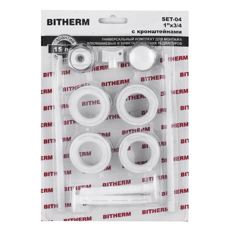 Комплект для радіатора 3/4" (з кріпленнями) BITHERM SET-04 (BT0555) від компанії інтернет-магазин "БИТПРОМТОРГ" - фото 1