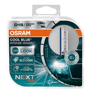 Комплект ксенонових ламп Osram D1S 35W PK32d-2 Cool Blue Intense Next Gen (66140CBN-HCB)