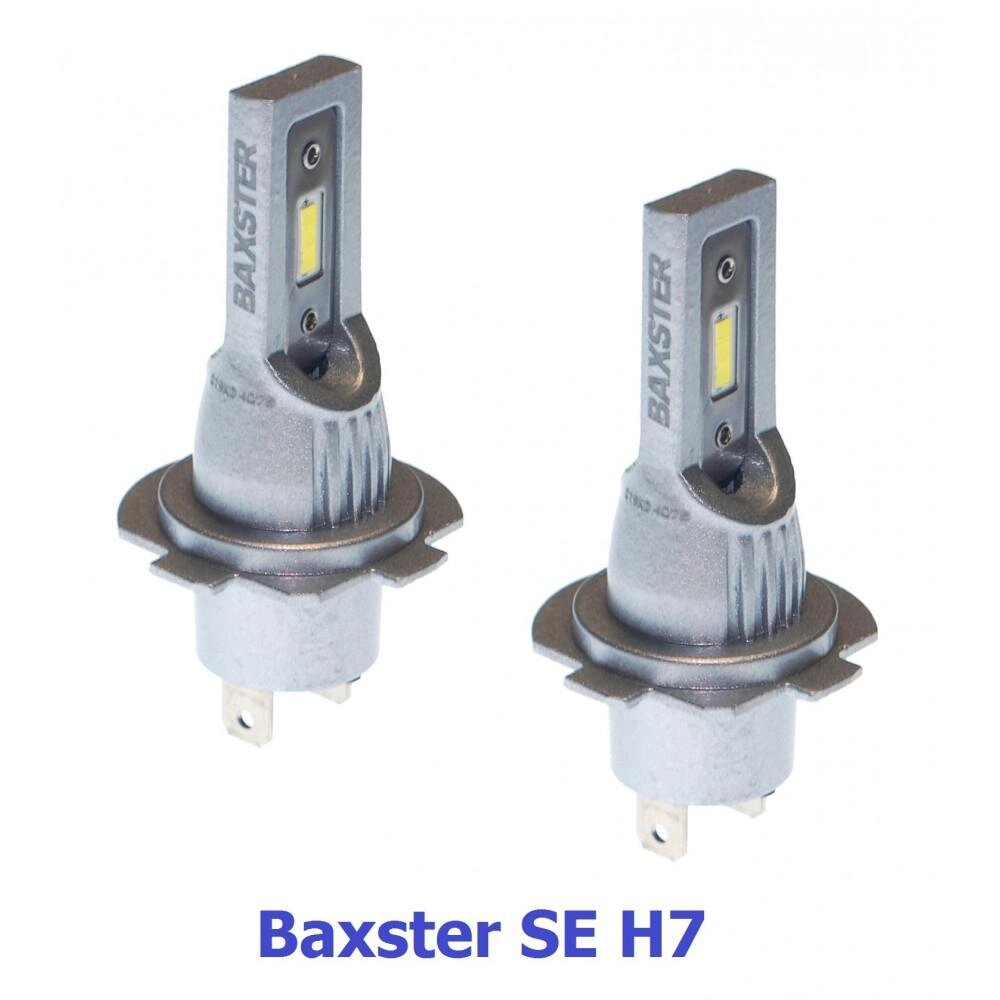 Комплект LED ламп BAXSTER SE H7 PX26d 9-32V 6000K 2600lm з радіатором від компанії інтернет-магазин "БИТПРОМТОРГ" - фото 1