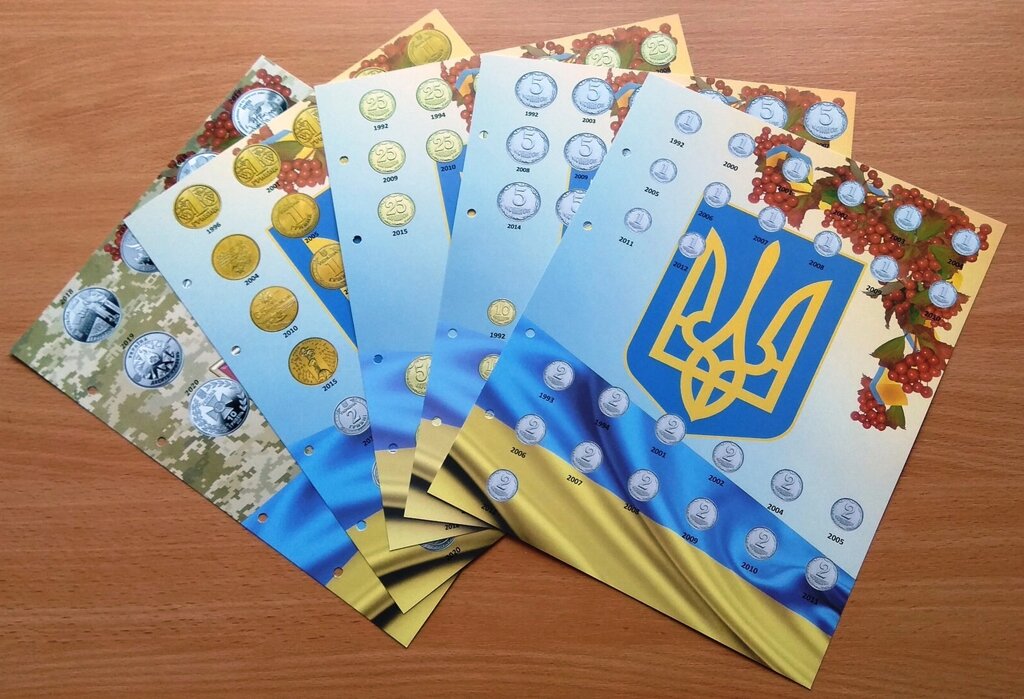 Комплект листів із роздільниками для розмінних монет України з 1992р. CollectionТип 1 (hub_pnalwv) від компанії інтернет-магазин "БИТПРОМТОРГ" - фото 1
