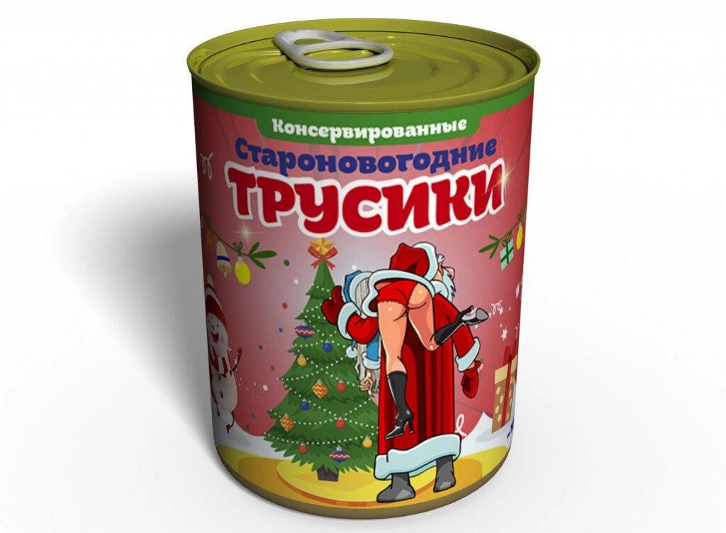 Консервовані Старонорічні Memorable Трусики від компанії інтернет-магазин "БИТПРОМТОРГ" - фото 1