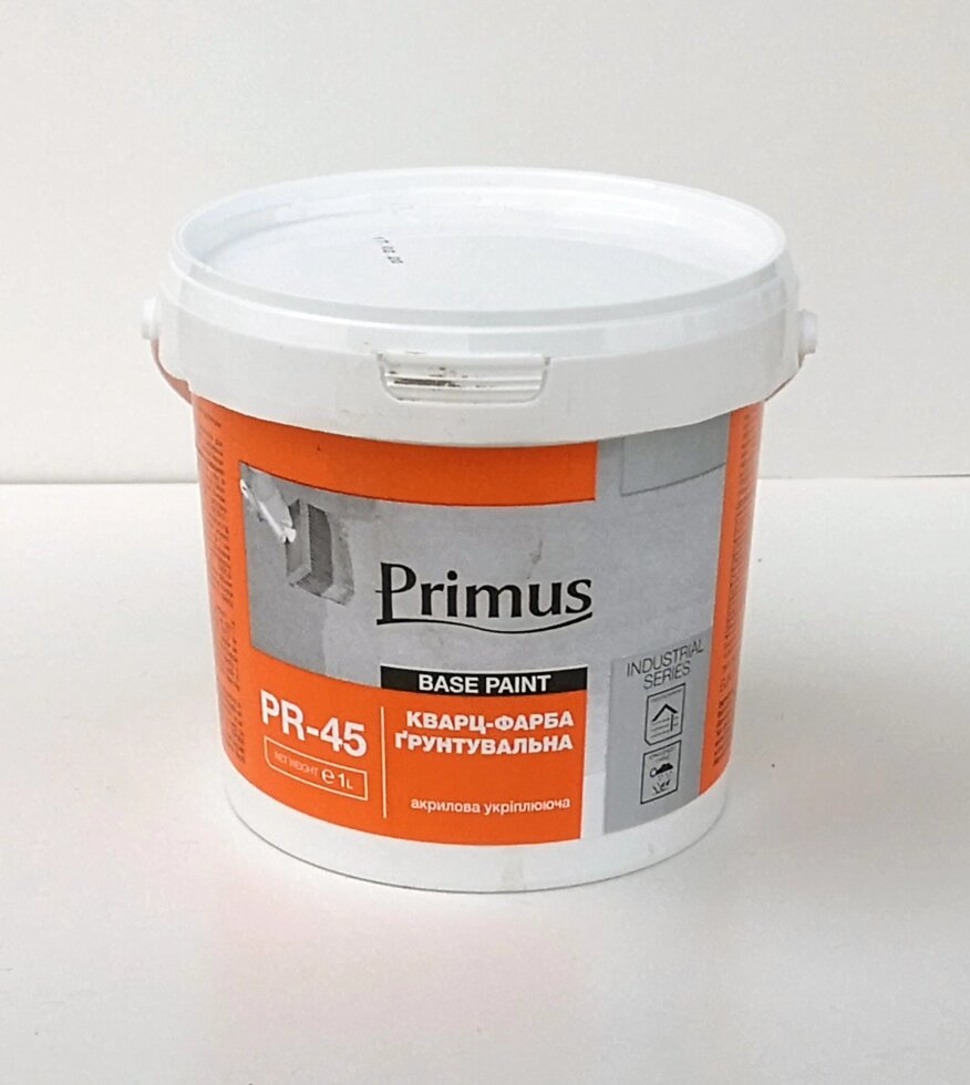 Кварц-фарба ґрунтувальна Primus 1 л (GR1) від компанії інтернет-магазин "БИТПРОМТОРГ" - фото 1