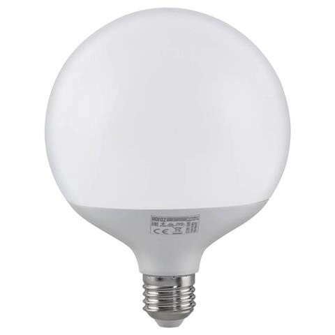 Лампа світлодіодна "GLOBE-20" 20W 4200К E27 від компанії інтернет-магазин "БИТПРОМТОРГ" - фото 1