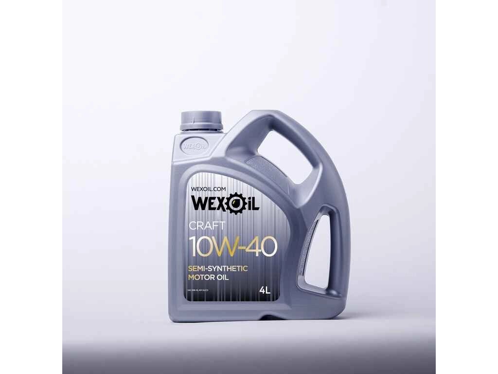 Масло моторне напівсинтетичне Craft SAE 10W-40 4л ТМ WEXOIL від компанії інтернет-магазин "БИТПРОМТОРГ" - фото 1