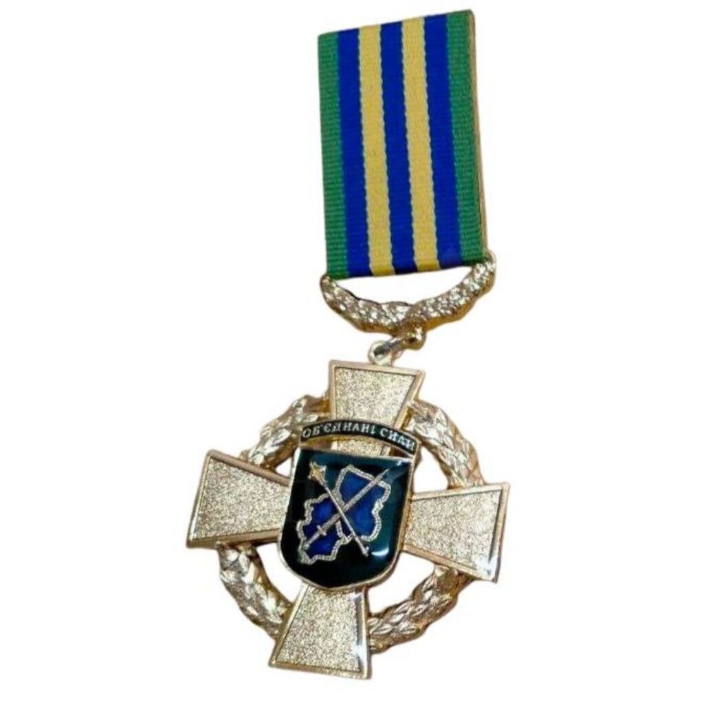 Медаль Mine Козацький Хрест Об'єднаних сил 2-го ступеня з бланком 50х53х1,5 мм Золотистий (hub_bckqub) від компанії інтернет-магазин "БИТПРОМТОРГ" - фото 1