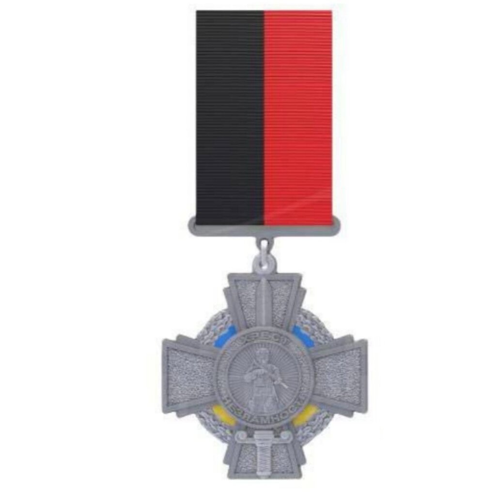 Медаль з посвідченням Collection Хрест Незламності 50х53 мм Сріблястий (hub_k1ik8v) від компанії інтернет-магазин "БИТПРОМТОРГ" - фото 1