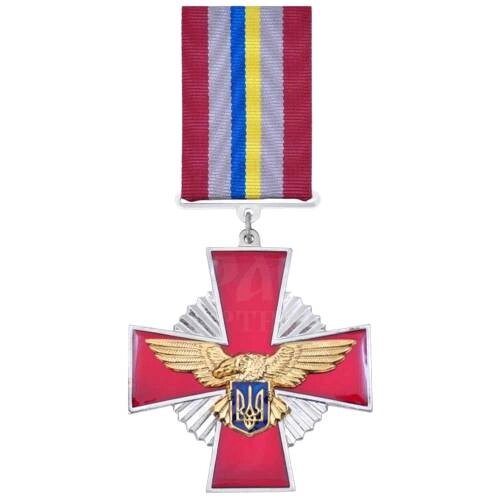 Медаль з посвідченням Collection За оборону рідної держави 50 мм Різнокольоровий (hub_j2v4ee) від компанії інтернет-магазин "БИТПРОМТОРГ" - фото 1