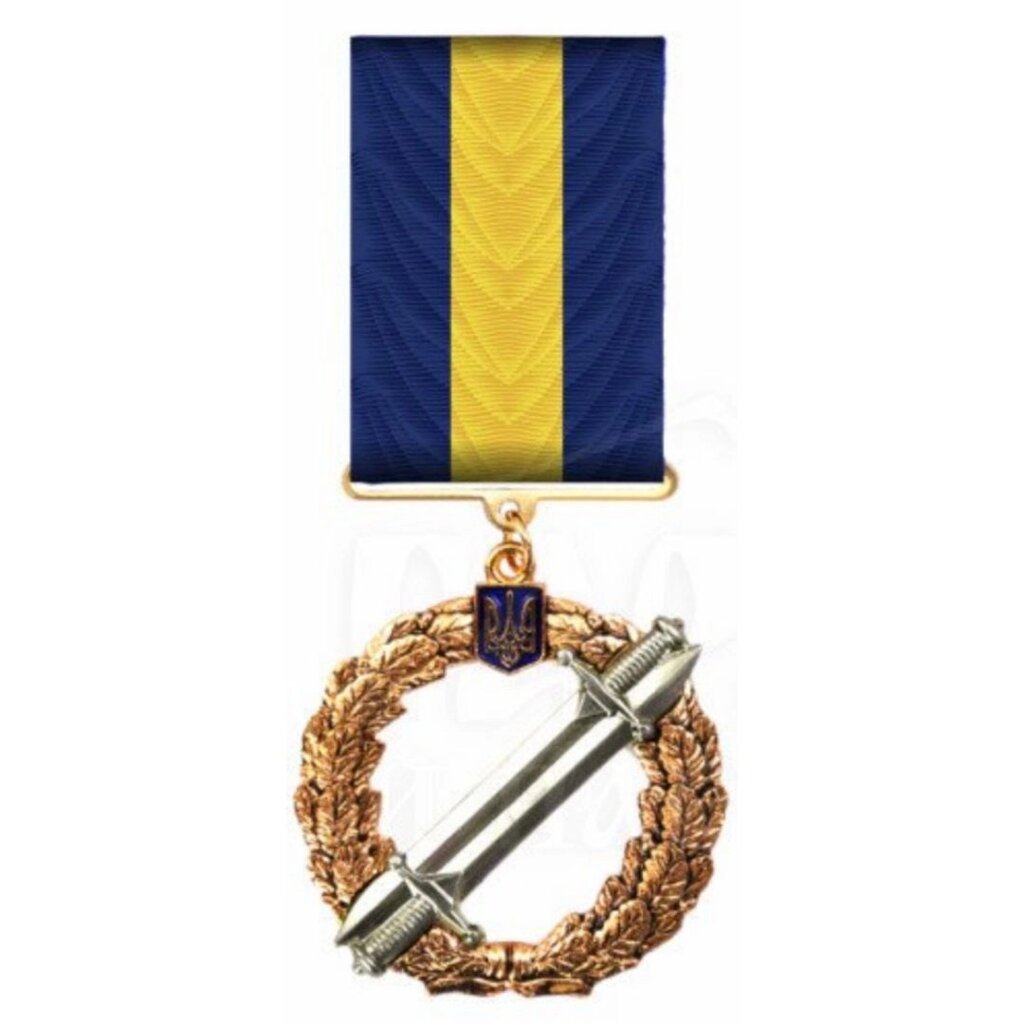 Медаль з посвідченням Mine За бойові досягнення 34х40х2,5 мм Золотистий (hub_46cjhn) від компанії інтернет-магазин "БИТПРОМТОРГ" - фото 1