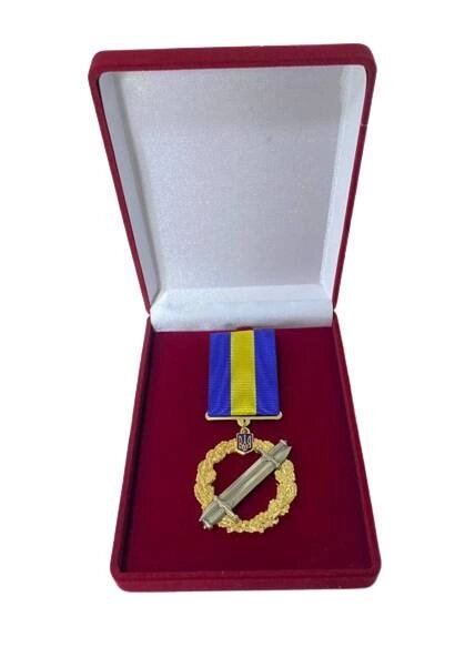 Медаль з посвідченням Mine За бойові досягнення 34х40х2,5 мм Золотистий (hub_e0h4tt) від компанії інтернет-магазин "БИТПРОМТОРГ" - фото 1