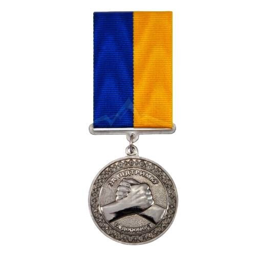 Медаль за Волонтерську діяльність з посвідченням Mine 32 мм Сріблястий (hub_glxo54) від компанії інтернет-магазин "БИТПРОМТОРГ" - фото 1