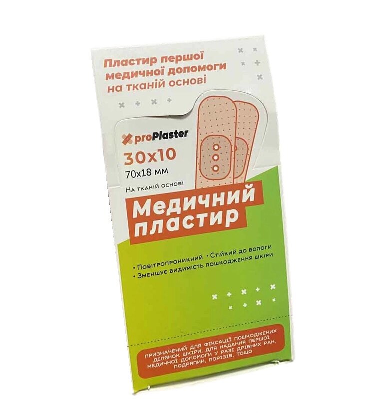 Медичний пластир 30 пач *10 шт ProPlaster від компанії інтернет-магазин "БИТПРОМТОРГ" - фото 1