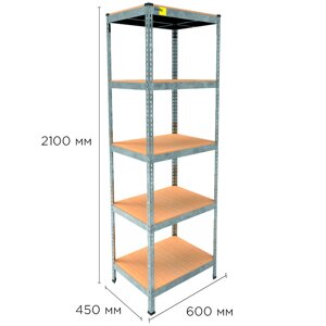 Металевий стелаж MRL-2100 ( 600x450) оцинкований