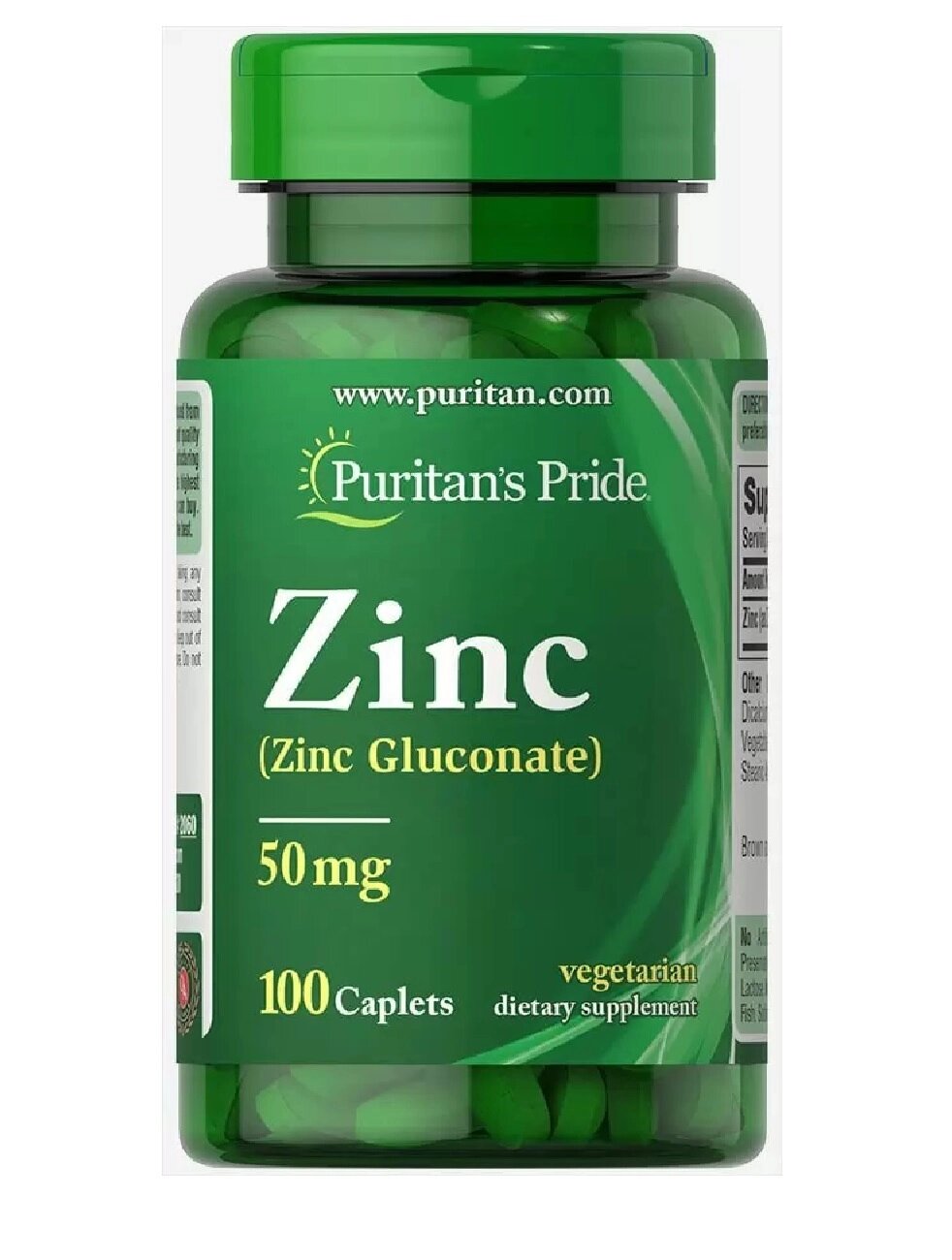 Мікроелемент Цинк Puritan's Pride Zinc Gluconate 50 mg 100 Caplets від компанії інтернет-магазин "БИТПРОМТОРГ" - фото 1