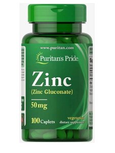 Мікроелемент Цинк Puritan's Pride Zinc Gluconate 50 mg 100 Caplets