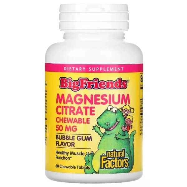 Мікроелемент Магній Natural Factors Big Friends Magnesium Citrate 50 mg 60 Chewable Tabs Bubble Gum від компанії інтернет-магазин "БИТПРОМТОРГ" - фото 1