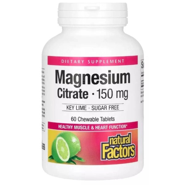 Мікроелемент Магній Natural Factors Magnesium Citrate 150 mg 60 Chewable Tabs Lime від компанії інтернет-магазин "БИТПРОМТОРГ" - фото 1