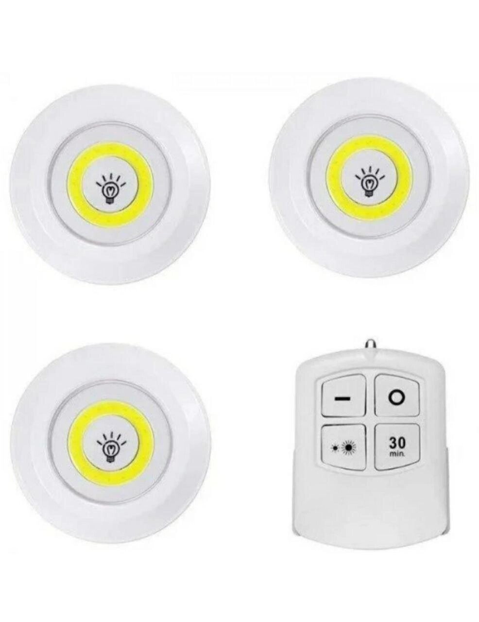 Набір нічників з пультом набір 3 шт OPT-TOP LED light with Remote Control set (1756375633) від компанії інтернет-магазин "БИТПРОМТОРГ" - фото 1