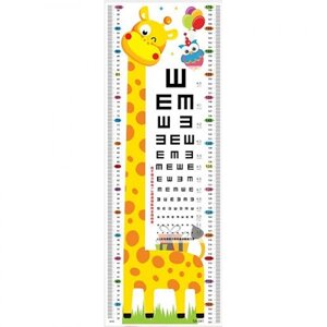 Наклейка на стіну UKC Baby Play дитячий ростомір Жираф з таблицею перевірки гостроти зору 78х24 см Різнокольоровий