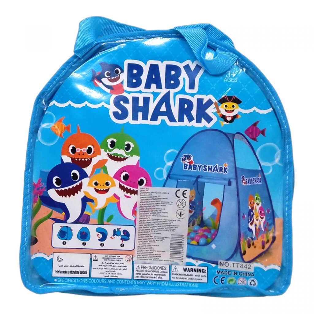 Намет дитячий Baby Shark 80 x 63 x 63 см Mic (563) від компанії інтернет-магазин "БИТПРОМТОРГ" - фото 1