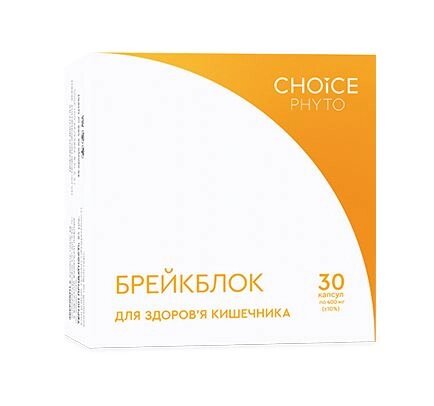 Натуральна домішка Choice Брейблок для нормалізації функцій кишківника 30 капсул від компанії інтернет-магазин "БИТПРОМТОРГ" - фото 1