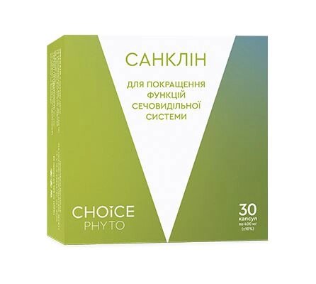 Натуральна домішка Choice Санклін для нормалізації функцій сечовидільної системи 30 капсул від компанії інтернет-магазин "БИТПРОМТОРГ" - фото 1