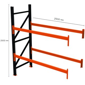Палетний стелаж PR-Heavy (2500x2500x1100-1-2)