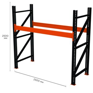 Палетний стелаж PR-Super Heavy (2500x2500x1100-2-1)