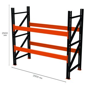 Палетний стелаж PR-Super Heavy (2500x2500x1100-2-2)