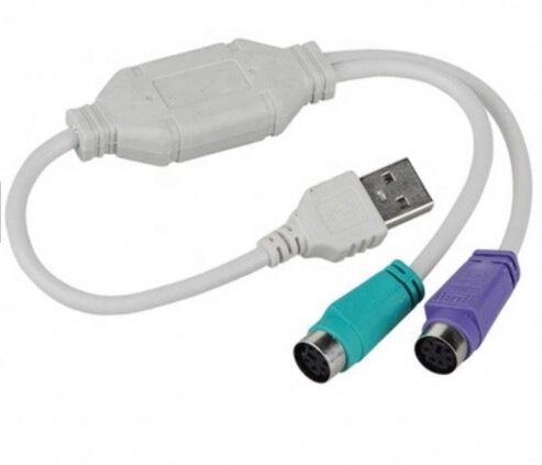 Перехідник клавіатури-мишки Lucom USB2.0 A-PS2 M/F x2 0.15m сірий (62.09.8000) від компанії інтернет-магазин "БИТПРОМТОРГ" - фото 1