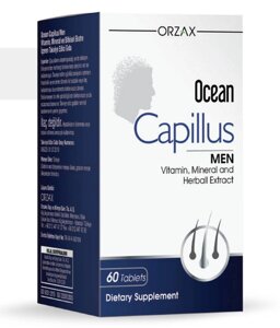 Вітамінний комплекс Orzax Ocean Capillus Men 60 таблеток (0062)