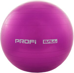 Фітбол м'яч для фітнесу Profiball MS 1540 65 см фіолетовий в Дніпропетровській області от компании интернет-магазин "БЫТПРОМТОРГ"