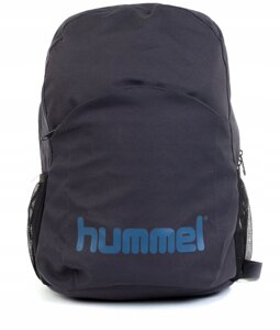 Міський рюкзак Hummel 205919 25L Сірий