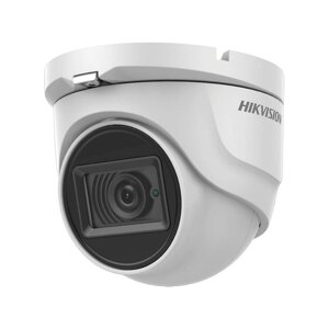 4K Turbo HD відеокамера Hikvision DS-2CE76U1T-ITMF (2.8 мм) в Дніпропетровській області от компании интернет-магазин "БЫТПРОМТОРГ"