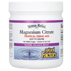 Мікроелемент Магній Natural Factors Stress-Relax Magnesium Citrate 250 g 75 servings Tropical mix в Дніпропетровській області от компании интернет-магазин "БЫТПРОМТОРГ"