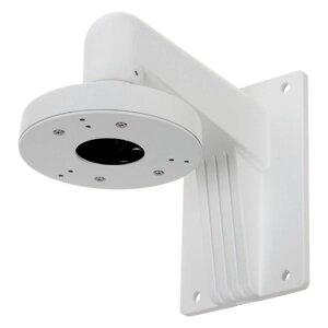 Кронштейн Hikvision DS-1273ZJ-130-TRL