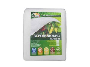 Агроволокно (спанбонд) 50г/м2 біле 1,6Х10м ТМ GROWTEX в Дніпропетровській області от компании интернет-магазин "БЫТПРОМТОРГ"