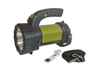 Ліхтар ручний HeadLight A-T80C із вбудованим акумулятором 2400 mAh в Дніпропетровській області от компании интернет-магазин "БЫТПРОМТОРГ"