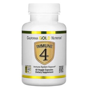 Засіб для зміцнення імунітету, Immune4, California Gold Nutrition, 60 вегетаріанських капсул