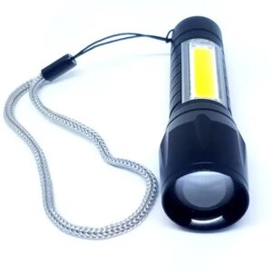 Компактний потужний акумуляторний LED UKC ліхтарик USB COP BL-511 158000 W в Дніпропетровській області от компании интернет-магазин "БЫТПРОМТОРГ"