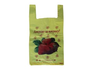 Пакет-майка 30х55 Полуниця жовта ( 100 шт в уп ) ТМ ТРАДИЦІЇ ЯКОСТІ в Дніпропетровській області от компании интернет-магазин "БЫТПРОМТОРГ"