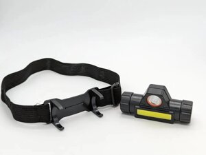 Ліхтарик налобний High Power HeadLamp 1898 Sensor в Дніпропетровській області от компании интернет-магазин "БЫТПРОМТОРГ"