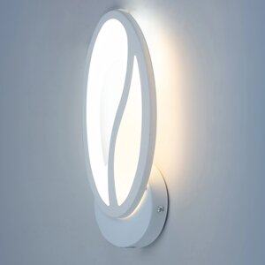 Світильник світлодіодний настінний LED бра Sunlight білий 3261