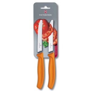 Набір кухонних овочевих ножів Victorinox TomatoSausage 11 см 2 шт Помаранчеві (6.7836. L119B)