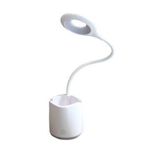LED світильник настільний Білий з підстаканником і акумулятором