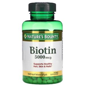 Біотин Nature's Bounty Biotin 5000 mcg 150 Caps в Дніпропетровській області от компании интернет-магазин "БЫТПРОМТОРГ"