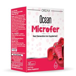 Вітамінний комплекс Orzax Ocean Microfer Drop 30 мл (0033) в Дніпропетровській області от компании интернет-магазин "БЫТПРОМТОРГ"