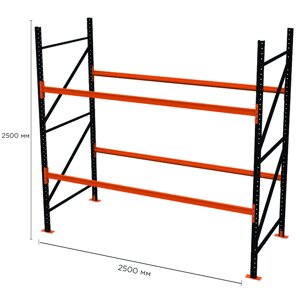 Палетний стелаж PR-Light (2500x2500x1100-2-2) в Дніпропетровській області от компании интернет-магазин "БЫТПРОМТОРГ"