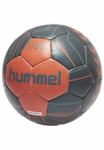 Мяч гандбольный STORM HB 091-852-8730 ТЕМНО-СИНИЙ